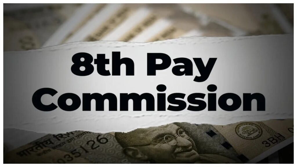 8h pay commission