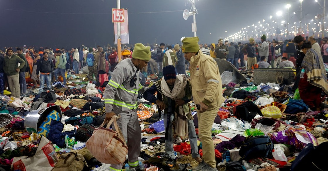 Kumbh Mela Stampede incident 2025