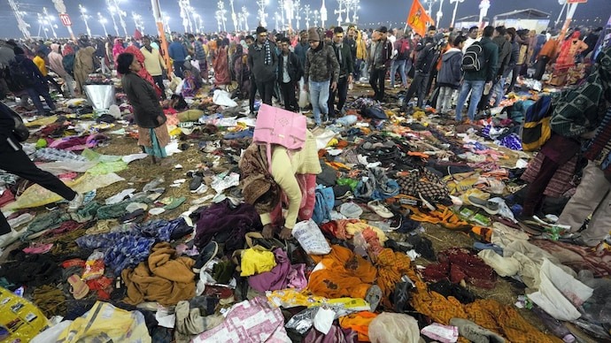 Kumbh Mela Stampede incident