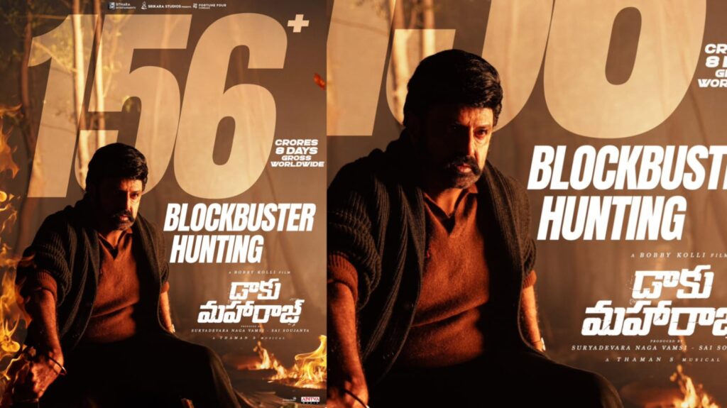 Daaku Maharaaj Box Office Success Daaku Maharaaj Box Office Success