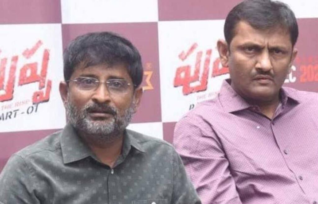 IT Raids On Producers In Hyderabad IT Raids On Producers In Hyderabad