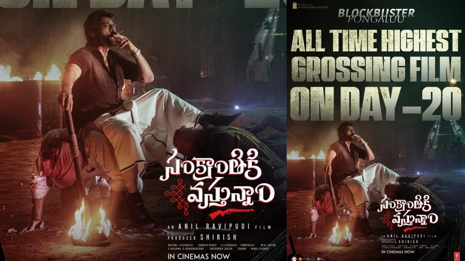 Victory Venkatesh's Sankranthiki Vasthunam Collection Worldwide
